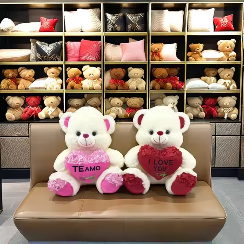 Valentine's Day Teddy Bear