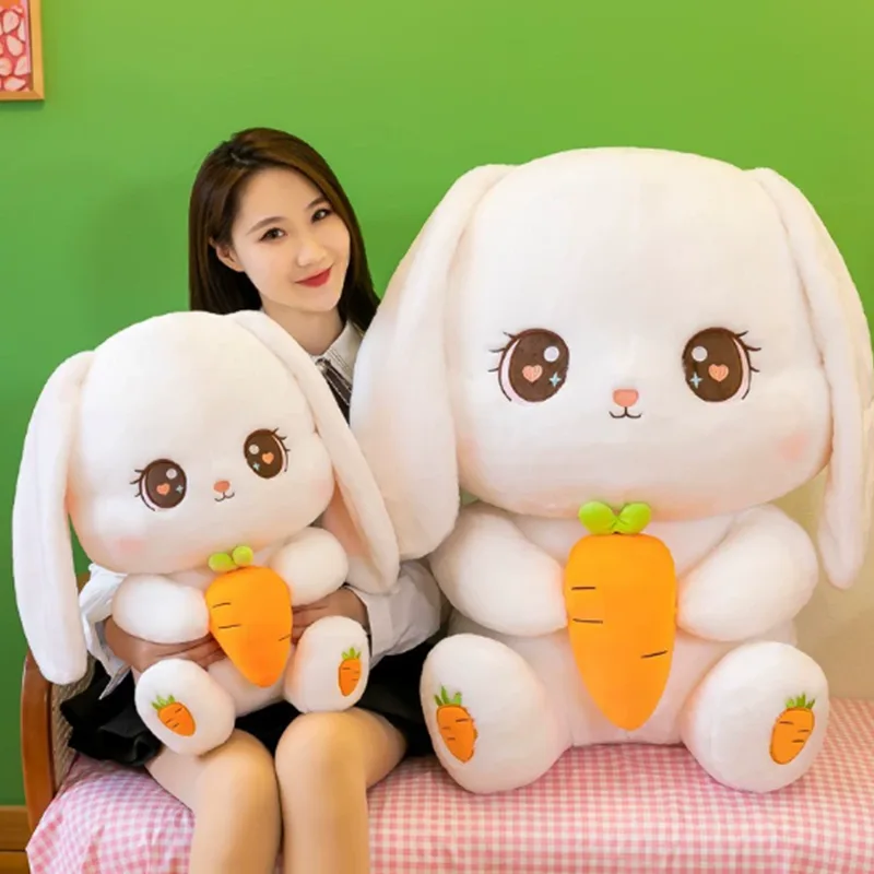 토끼 봉제 장난감